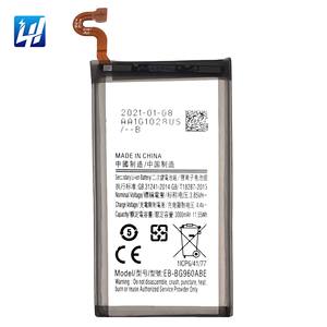 工場プロモーション 3300mAh 純正 G960 G9600 スマートフォンバッテリー EB-BG960ABE サムスン Galaxy S9 バッテリー用 - Product Image 1