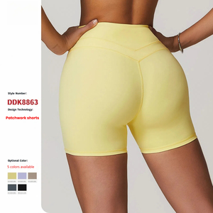 Шорты для йоги 8863 с высокой талией, матовые, эластичные, с эффектом персикового подтягивания ягодиц, с принтом, быстросохнущие, дышащие, из спандекса/нейлона, двусторонние, экологичные - Product Image 2