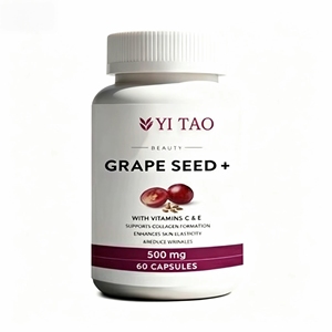 Complément anti-âge et antioxydant OEM - Capsules d'extrait de pépins de raisin pour améliorer l'élasticité de la peau - Product Image 1