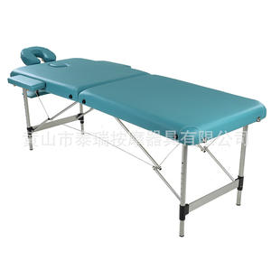 Cama de Masaje Plegable de Aleación de Aluminio de Diseño Moderno, Cómoda y Portátil, con Reposacabezas para Sala de Estar, Terapia y Escuela - Product Image 4
