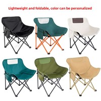 Chaise lune pliable d'extérieur portable pour la pêche, le barbecue, le pique-nique et le camping avec tissu Oxford - Mobilier d'extérieur