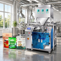 Machine d'emballage verticale VFFS de haute précision pour sachets à soufflet pour grains de café, de qualité alimentaire
