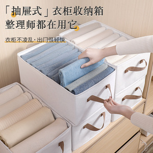 Foldable Cotton Linen <b>Storage</b> <b>Box</b> Large Capacity Washable Fabric Clothes Organizer Rectangle <b>Beige</b> Foldable Stackable - Product Image 3