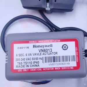 VN6013AJ1000T อัตราส่วนแอคทูเอเตอร์ของมอเตอร์สำหรับ STOCK 200 - Product Image 4