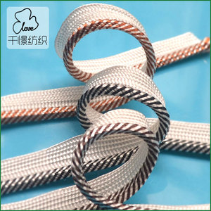 WZ001 Chất Lượng Cao Polyester 10 Mét Sáng Lurex Dây Dây Rope Bias Tape Sinh Thái Thân Thiện Cho Dệt May Gia Đình - Product Image 2