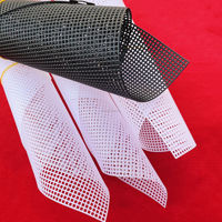 Feuilles de toile plastique à mailles carrées de 4 mm, motif croisé, pour projets DIY, tricot, crochet, sacs DIY