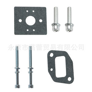 Collecteur d'admission modifié pour moteur 43cc 44-5, filtre à air et carburateur CNC coloré - Product Image 2