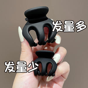 กิ๊บหนีบผมคุณภาพสูง 12 ซม. พลาสติกสีพื้น สำหรับใช้ในชีวิตประจำวัน กิ๊บหนีบผมผู้หญิง สำหรับทำผมทรงบัน ช่วยยึดผมด้านหลังศีรษะ - Product Image 4