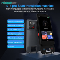 Traducteur vocal instantané, traducteur de langue portable, traduction intelligente en temps réel, prenant en charge 19 langues hors ligne