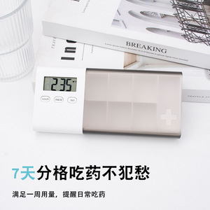 Pastillero Electrónico Inteligente de 7 Días con Temporizador y Alarma, Caja de Almacenamiento, Recordatorio de Medicamentos para Personas Mayores, Pastillero Portátil con Compartimentos - Product Image 3