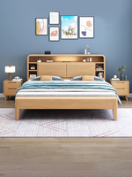Cadre de lit en bois gain de place, design confortable pour lit double, lit double pratique avec rangement