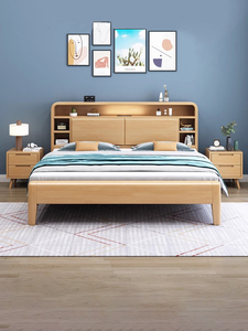 <span class=keywords><strong>Letto</strong></span> <span class=keywords><strong>matrimoniale</strong></span> in legno salvaspazio con struttura a telaio, design accogliente e pratico con contenitore - Product Image 4