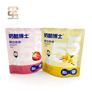 Bolsa de Plástico Impresa Personalizada de Grado Alimenticio, Resistente a la Humedad, para Almacenamiento de Queso, Comida para Mascotas y Fideos - Product Image 1