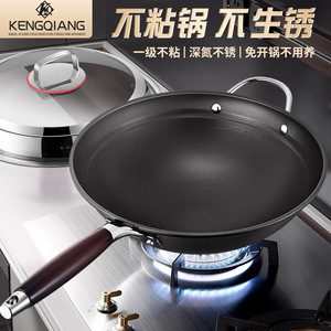 Poêle à frire en fer sans revêtement, compatible gaz et induction, surface concave, durable pour la maison - Product Image 5
