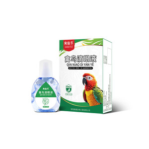 Gouttes oculaires pour oiseaux pour perroquets 15 ml – Soulagement rafraîchissant pour animaux de compagnie - Product Image 2