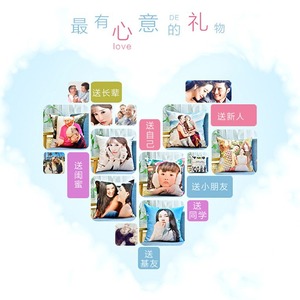 Custom Double-Sided Digital Print Sofa Pillowcase 35x35cm 40x40cm 45x45cm 50x50cm 60x60cm 30x50cm 40x60cm 50x80cm Polyester - Product Image 1
