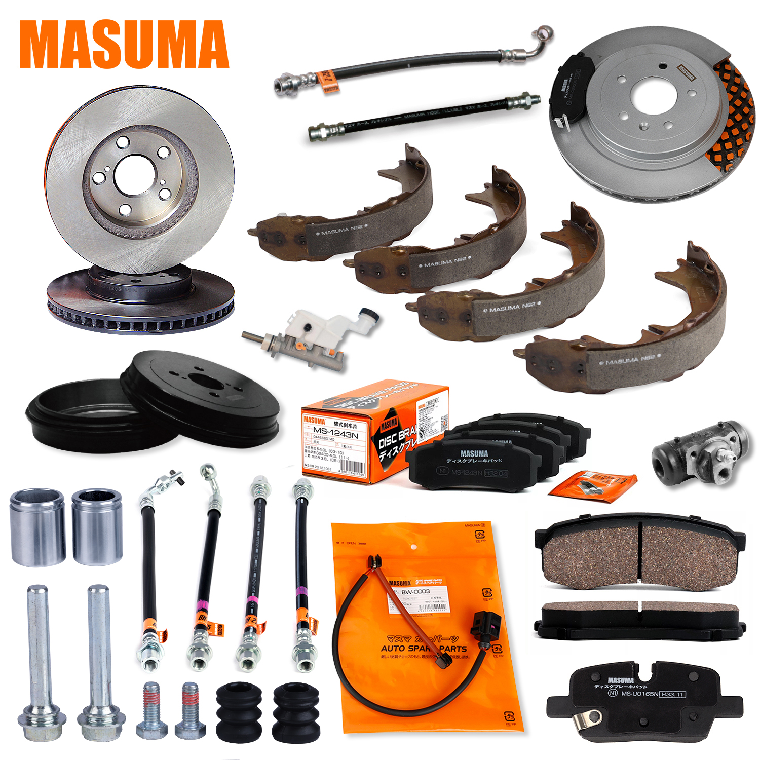 国内外の人気集結！ Wholesale 44060-AX026 Nissan for MK-1261 MASUMA - Pads Brake ゲームセンター・ゲームカード