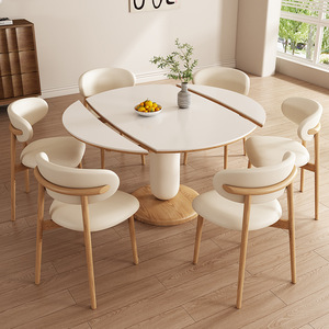 Modern Oval Solid Wood <b>Dining</b> <b>Table</b> 1.2M Extendable Cream <b>Top</b> Minimalist Design For Small Apartments - Product Image 2