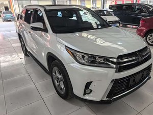 Toyota Highlander 2020, SUV 7 Posti 2.0T 4WD, Modello a Benzina Usato in <span class=keywords><strong>Vendita</strong></span> - Product Image 2