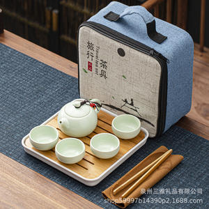 Juego de té portátil Ding Kiln, juego de té Kung Fu de cerámica con tetera y cuatro tazas, regalo de viaje, juego completo, forma redonda - Product Image 5