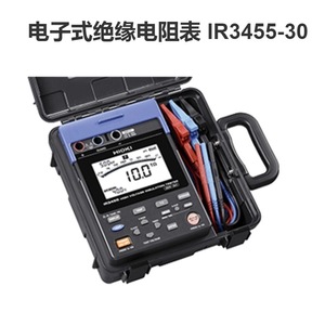 Testeur de résistance d'isolement HIOKI IR5050 5kV, testeur haute tension pour le test d'équipements électriques - Product Image 4