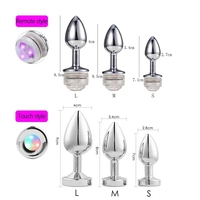Échantillon gratuit S M L Plug anal Petit Moyen Grand Ensemble Lampe de mode Lumineux Perles anales en métal Bijoux Plug anal en cristal