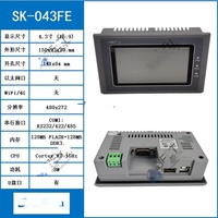 HMI Touchscreen 3,5" bis 15,6" SK-043UE SK-043HS SK-043FE SK-043HE SK-043QE SA-043F EA-043A Industrielles Bedienfeld