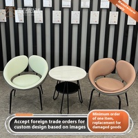 Chaise de salle à manger moderne convertible en métal écologique pour la maison, le salon, la chambre, le balcon - Loisirs café/thé et lait