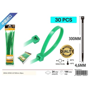 สายรัดสีเขียว4.6*300มม. 30ชิ้นอุปกรณ์ฮาร์ดแวร์ประเภทผลิตภัณฑ์สายและสายไฟ8445542029126