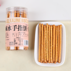 Bánh quy giòn sẵn sàng để ăn 80g/có thể thay thế bữa ăn và đồ ăn nhẹ lúa mì đói đói 10 tháng Thời hạn sử dụng - Product Image 4