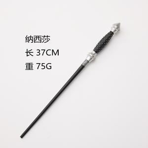 Accesorio de Disfraz de Halloween, Varita Mágica de Harry Potter con Núcleo de Acero, Regalo para Fiestas de Cumpleaños - Product Image 6