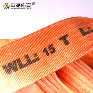 Eslinga plana de elevación Zhongyu de 15T, de poliéster, con ojales, para uso industrial pesado. - Product Image 1