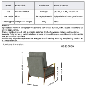 Fauteuil d'appoint de luxe moderne pour salon avec dossier segmenté et pieds en bois doré pour chambre, appartement, hôtel - Product Image 6