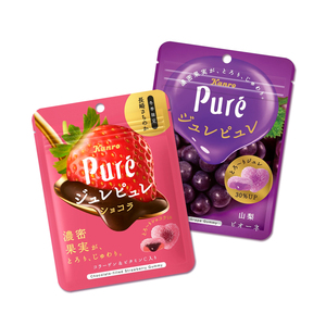 Custom Brand Plastic Mylar Packaging <b>Bags</b> 3 side seal zipper Smell Proof Aluminum Foil Resealable Gummy packaging <b>Bags</b> - Product Image 5