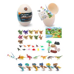 Caja <span class=keywords><strong>Sorpresa</strong></span> 4 en 1 de Dinosaurios para Niños, con Mapa, Dinosaurio para Pintar, Juguete de Esqueleto para Armar, Caja Misteriosa, Regalo para Niños - Product Image 1