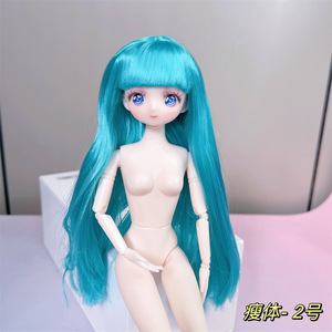 Poupée <span class=keywords><strong>Manga</strong></span>-face 30 cm Leisu, corps nu, articulée sur 6 points, BJD gothique, en plastique, à personnaliser, peau claire, 26 articulations - Product Image 4