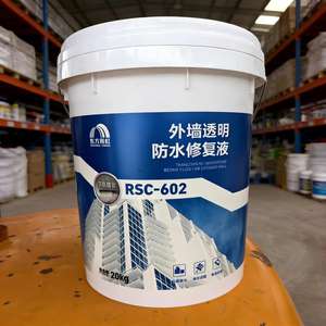 سائل إصلاح شفاف مقاوم للماء للجدران الخارجية - Product Image 6