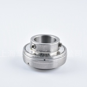 Roulements à rouleaux sphériques en acier inoxydable 304 non magnétiques SUC204, 205, 206, 207, 208, 209, 210 (résistants à la rouille) - Product Image 1