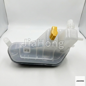 C2Z13764 C2C41899 4.2L V8 vase d'expansion pour Jaguar XJ XF pièces de voiture S-TYPE Land Rover pièces de rechange automobiles 24 heures <span class=keywords><strong>en</strong></span> <span class=keywords><strong>ligne</strong></span> 3.0 - Product Image 2