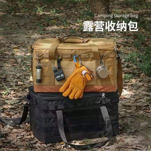 Free Sample 30L 60L <b>Outdoor</b> <b>Waterproof</b> Travel Folding <b>Storage</b> <b>Box</b> Tool <b>Storage</b> Bag for <b>Outdoor</b> - Product Image 3