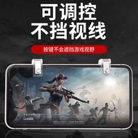 Déclencheur de jeu Znh R11 pour manette mobile - Tir et visée sensibles - Compatible iOS/Android