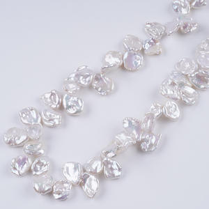 Perles de bouton d'eau douce blanches naturelles de 12/12,5/13 mm, sculptées en forme de rose, pour la fabrication de boucles d'oreilles et de colliers, perles en vrac - Product Image 4