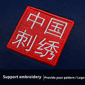 Custom Poloshirt 100% Polyester Snel Droog T-<span class=keywords><strong>Shirt</strong></span> Custom Logo Geborduurd Sport Werk Uniform Mannen Vrouwen Kids Poloshirt - Product Image 3