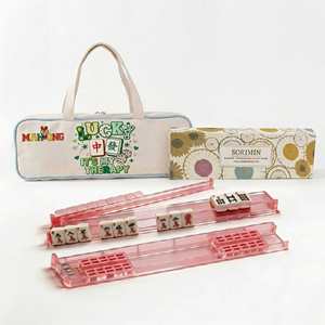 Offre Spéciale : Ensemble de 3 Sacs de Rangement Mahjong Américain Grande Capacité, Sac Fourre-tout Portable avec Rangement pour Règle, Sac Multifonctionnel - Product Image 3