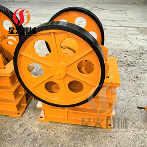 Broyeur à mâchoires portable avec structure légère pour une utilisation flexible sur chantier - Product Image 4