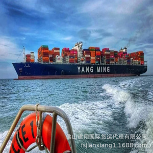 Transitaire international Foshan Jianxiang, service d'expédition express LCL de Chine à Barcelone, Espagne, charge complète de conteneur. - Product Image 4