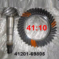 YSD Unité de commande de transmission de remplacement OEM de haute qualité pour Land Cruiser Hiace (Modèle 41201-69805) - Neuf avec garantie d'un an