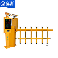 Sistema de control de vehículos RFID basado en la nube Qigong Barreras de tráfico de metal de aleación de aluminio para gestión de estacionamiento Sin anuncios