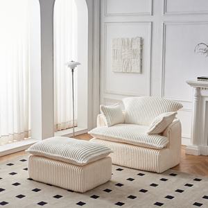 Fauteuil compressé avec ottoman, fauteuil-canapé en velours côtelé nuage, fauteuil-lit pour salon, chambre à coucher, balcon, salle de lecture, beige - Product Image 3