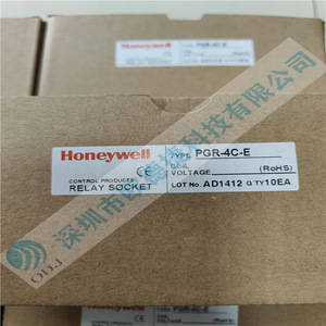 Escáner de Código de Barras Honeywell 1990ISR-3 USB-A con Relé, Pieza de Repuesto Original para Máquina Herramienta - Product Image 3